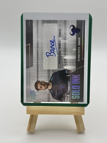 2022 upper deck - call, of