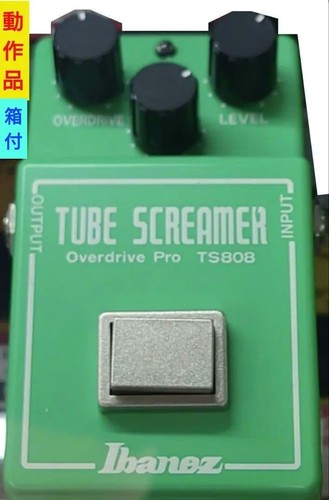 Ibanez tube screamer - ibanez, pro
