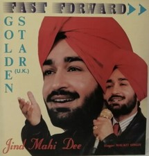 Jind Mahi Dee By Malkit Singh