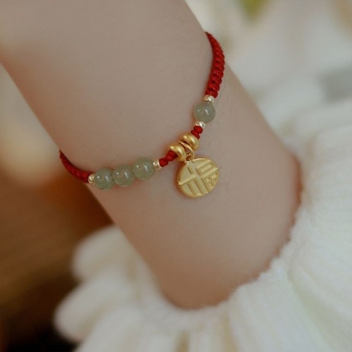 Chinese blessing round jade - chinese,
