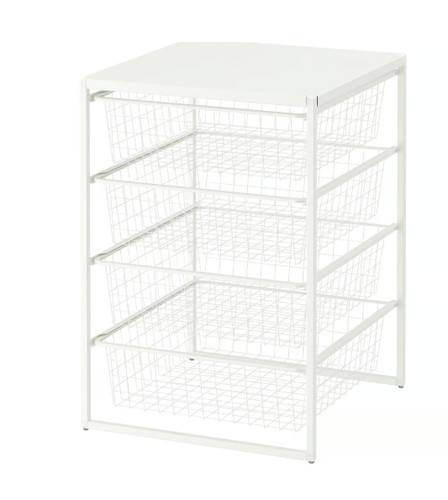 Ikea jonaxel storage - jonaxel,