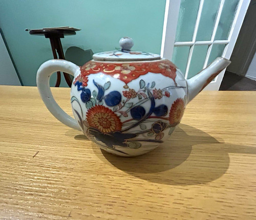 Rare antique chinese - rare,