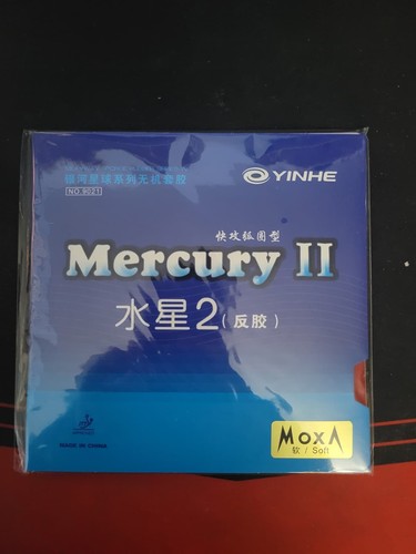 Yinhe mercury red - yinhe, 2