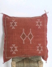 Moroccan Cactus Sabra Silk