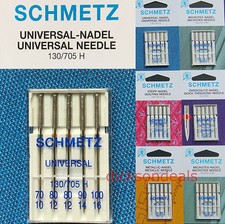 Schmetz Sewing Machine Needles