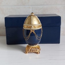 Egg shape trinket - box, ornated