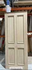 80x32” 35mm Regency 4p Raised Moulding Internal 