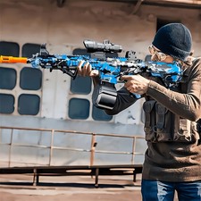 Electric gel gun toy sport - gun,