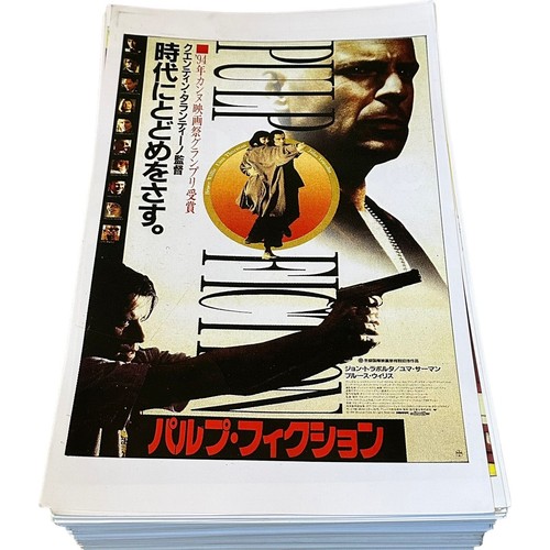 Pulp fiction bruce - fiction, willis