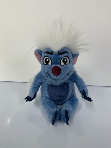 Rare disney the lion guard - rare,