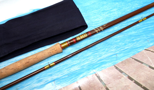 Fine vintage hardy richard - fine,