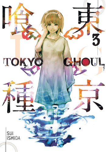 Tokyo ghoul paperback w714 - 3,