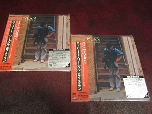 Bob dylan street legal - bob,