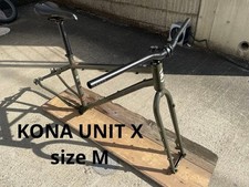 KONA UNIT X 2023 Green frame