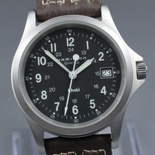 Vintage [Exc+5] Hamilton Khaki