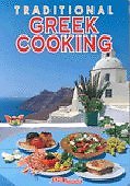 Traditional greek - traditional,