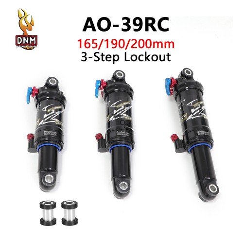 Dnm dual air shock - air, mountain