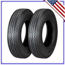 2 Rubber Motorhome, Tugboat