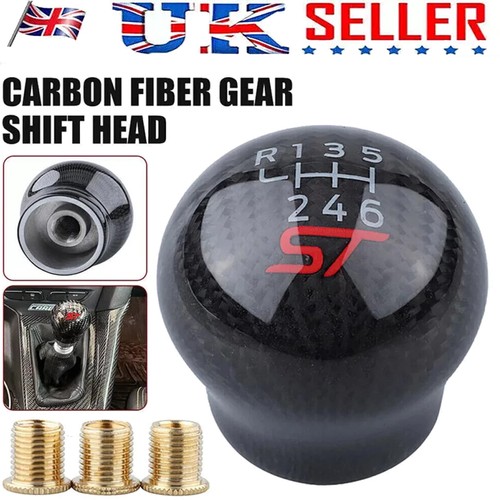 Carbon fiber shift gear knob - shift,