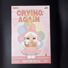 Authentic Popmart Cry Baby