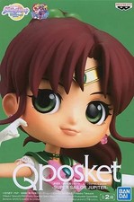 Figure Super Sailor Jupiter