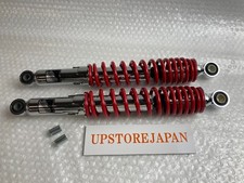 SP TAKEGAWA Rear shock