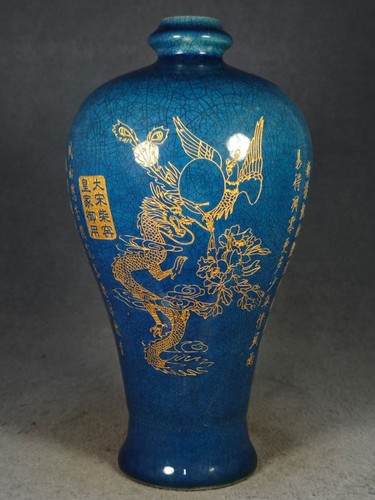 Antique chinese song dynasty - chinese,