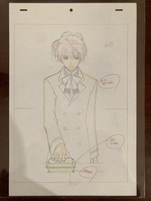 The Mythical Detective Loki