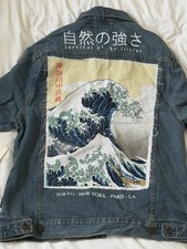 Mens Brooklyn Cloth Denim