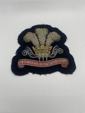 Vintage Bullion Cheshire Eral
