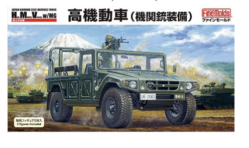 Fine molds jgsdf - fine, hmv