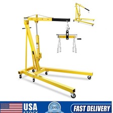 2Ton Folding Engine Hoist w/