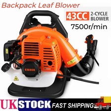 43cc Backpack Leaf Blower