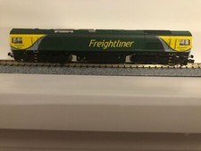 Dapol 2D-007-002 British Rail