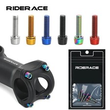 6pcs Bike Stem Screw Bicycle Bolts M5x18mm MTB Road Mountain Bike Bolts M5 18mm