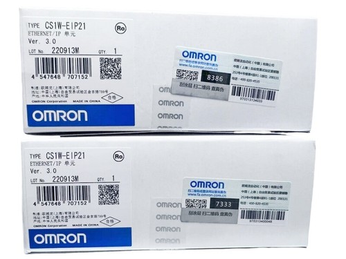1pc omron cs1w eip21 - 1pc, cs1w-eip21