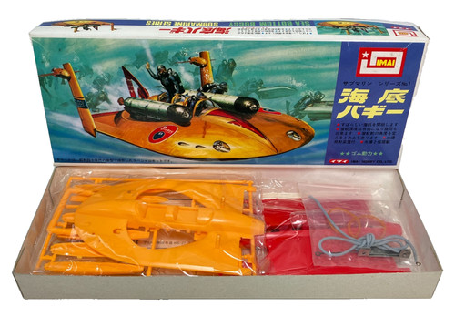 Imai sea bottom buggy - imai,