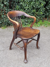 ANTIQUE MAHOGANY DESK CHAIR