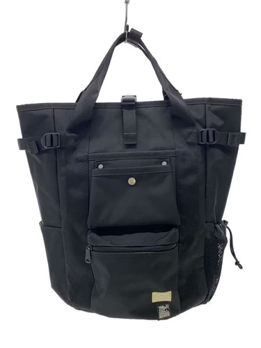 Porter backpack blk - porter,