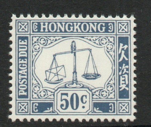 Hong kong 1972 50c deep - 1972-74,