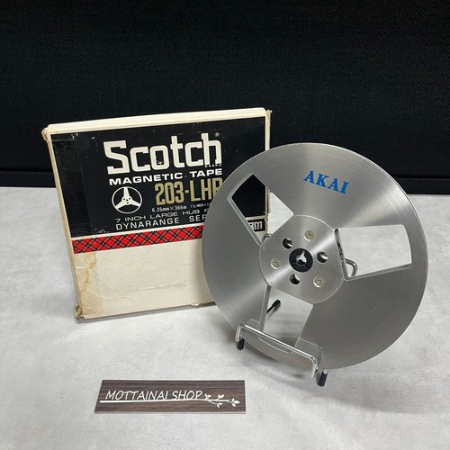 Akai atr inch metal - akai, atr-7m