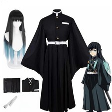 Anime Cosplay Muichiro Demon