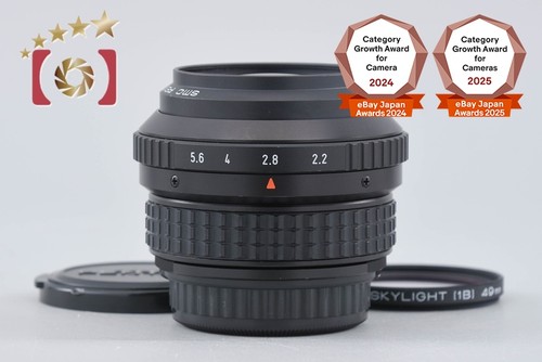 Pentax smc soft 85mm - soft,
