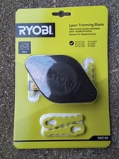 Ryobi rac155 heavy - rac155, blade