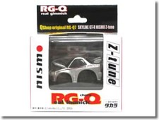 Choro-Q Q Shop Exclusive RG-Q7