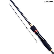 Daiwa Gekkabijin HRF Fishing