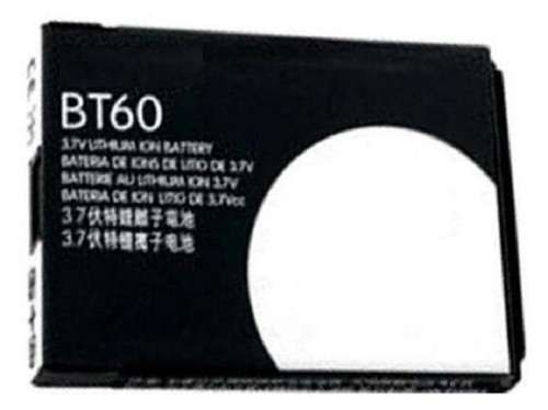 New for motorola - motorola, bt60