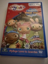 Waybuloo Piplings Love to