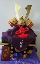 Japan Japanese Samurai Shogun