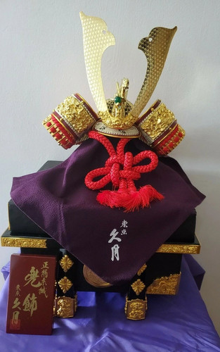 Japan japanese samurai shogun - japan,